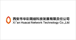 西安市华彩网络科技发展有限责任公司